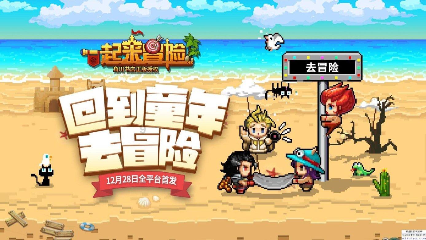 饿狮救援