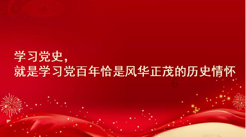 如何缓解肌肉紧张，促进血液循环？游戏画面