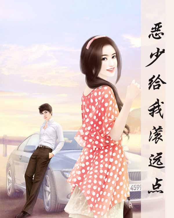 如何缓解肌肉紧张，促进血液循环？游戏画面